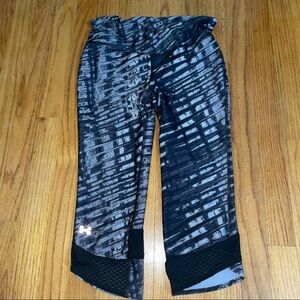 UA Capri pants